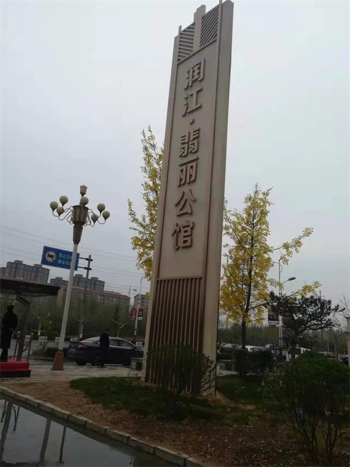 公司簡介廣告