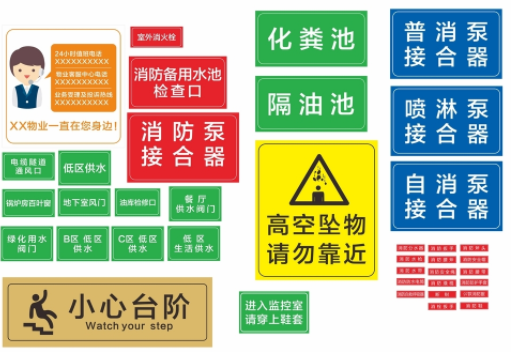 客戶評價