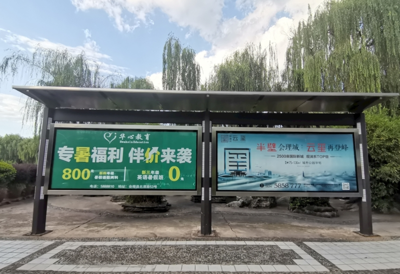 客戶評價