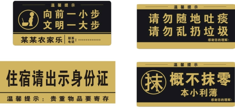 品牌優勢
