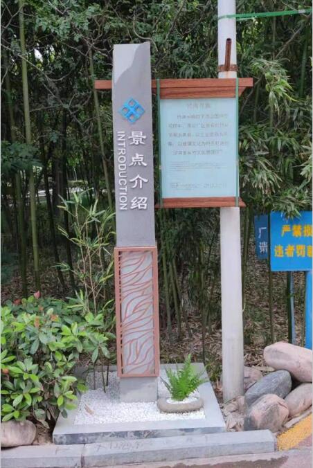 廣告標識