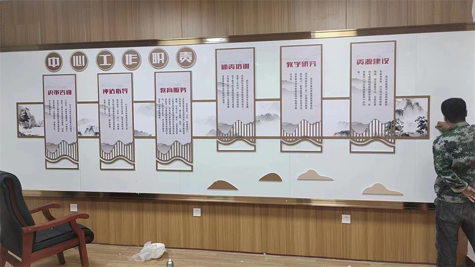 榮聯科技