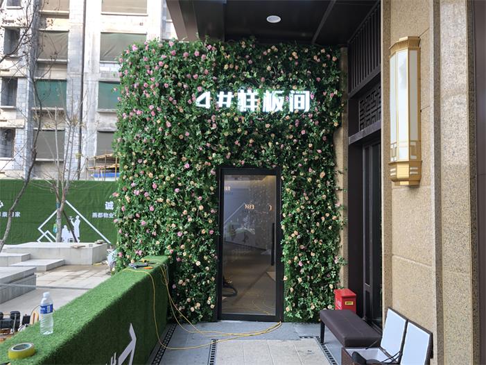 制作安裝